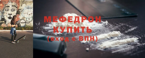 mix Белоозёрский