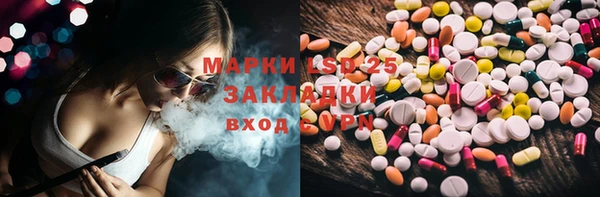 mix Белоозёрский